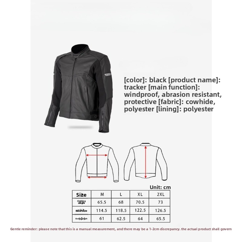 Motorcycle cycling suit men's  - огляд і ціна Cycling Commute Jacket