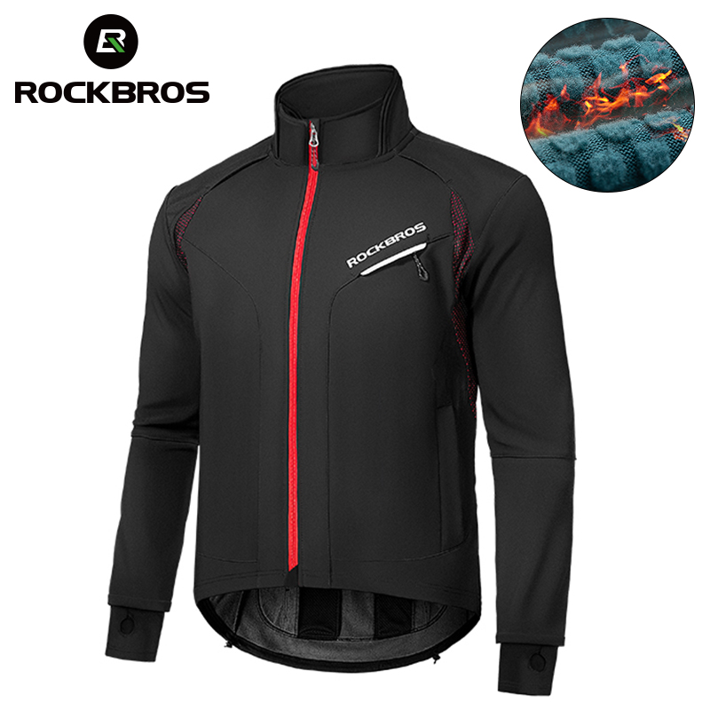 ROCKBROS Winter Warmer Bicycle - огляд і ціна Cycling Commuter Jacket