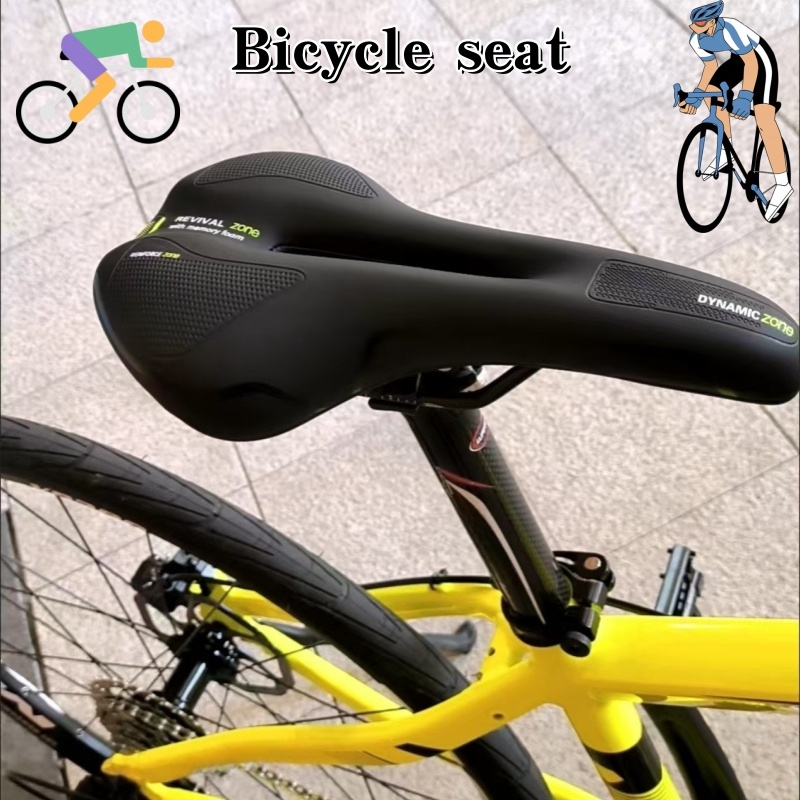 2026General Bicycle Seat Pad.  - огляд і ціна Commuting On Mountain Bike